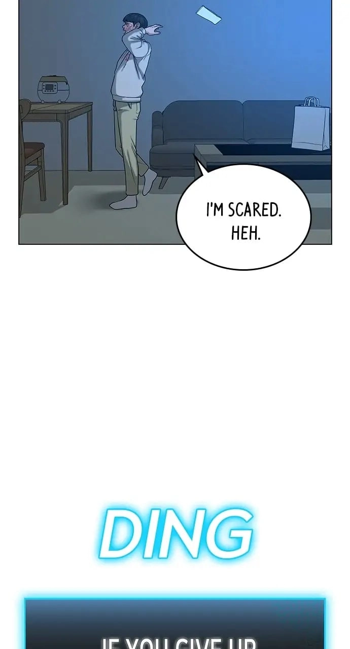 Reality Quest Chapter 20 Page 14