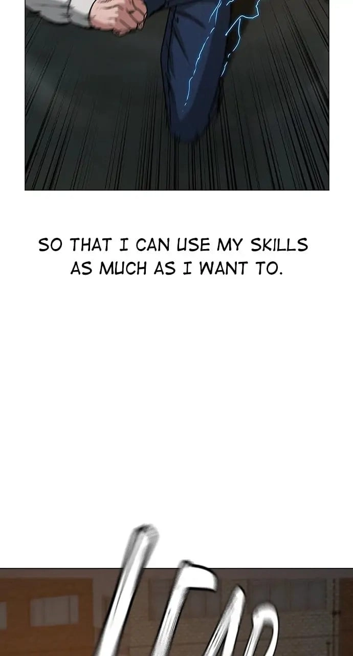 Reality Quest Chapter 26 Page 5