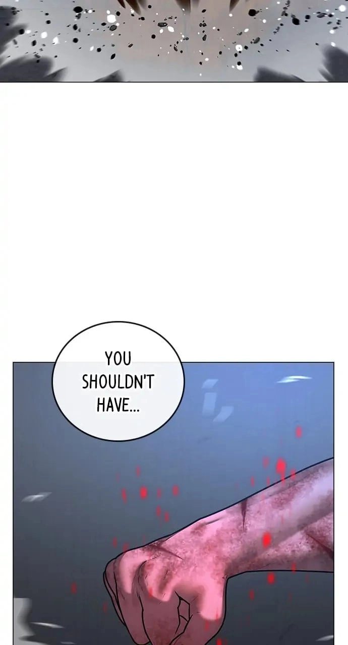 Reality Quest Chapter 69 Page 108