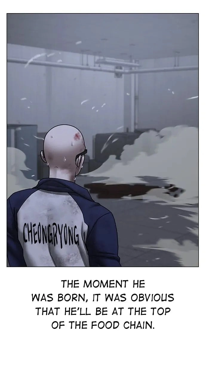 Reality Quest Chapter 69 Page 71