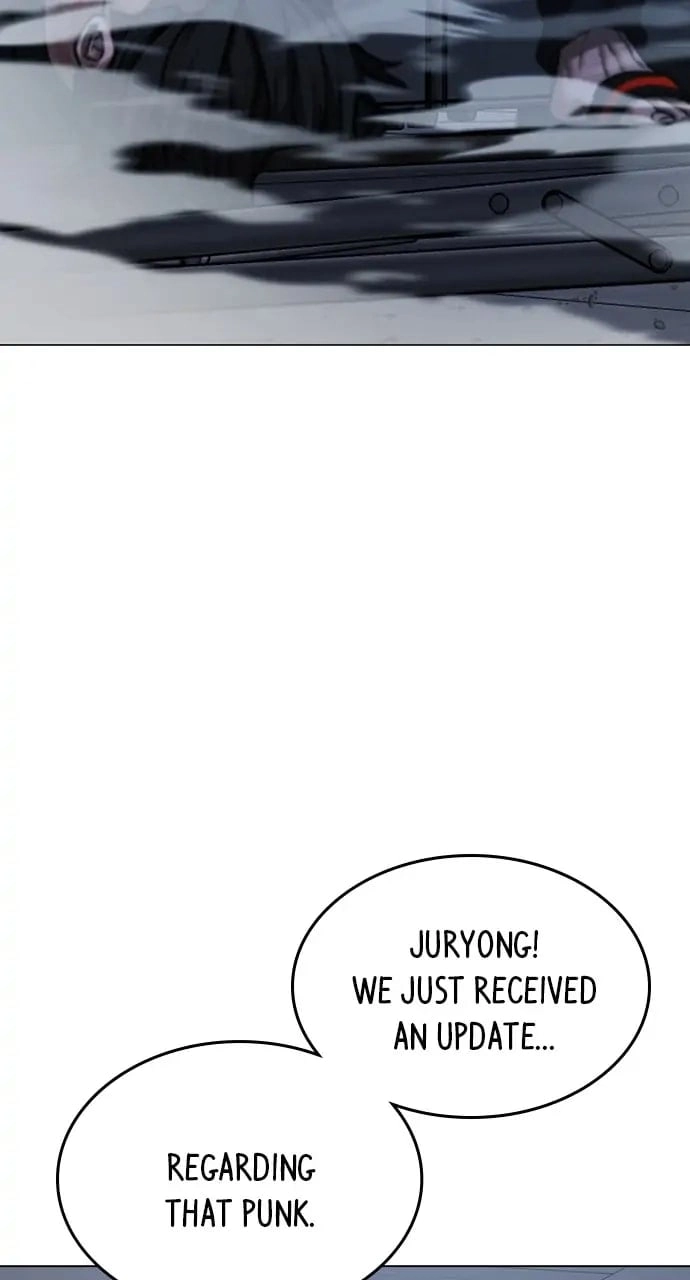 Reality Quest Chapter 68 Page 82