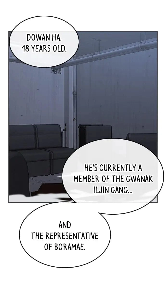 Reality Quest Chapter 68 Page 84