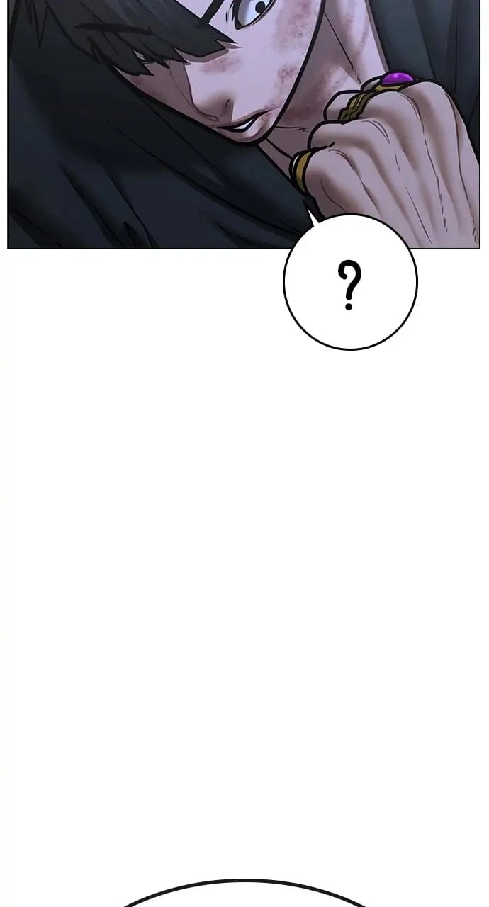 Reality Quest Chapter 68 Page 41