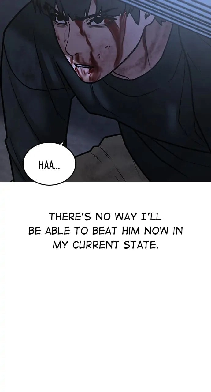 Reality Quest Chapter 68 Page 94