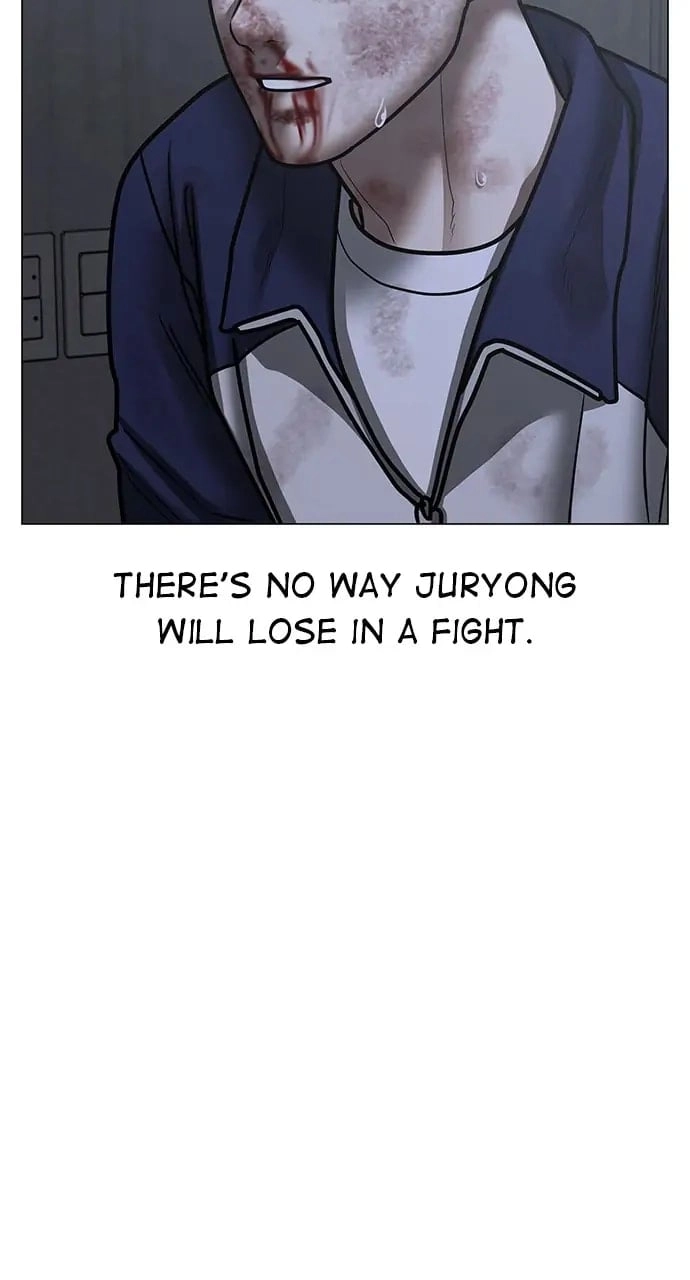 Reality Quest Chapter 68 Page 62