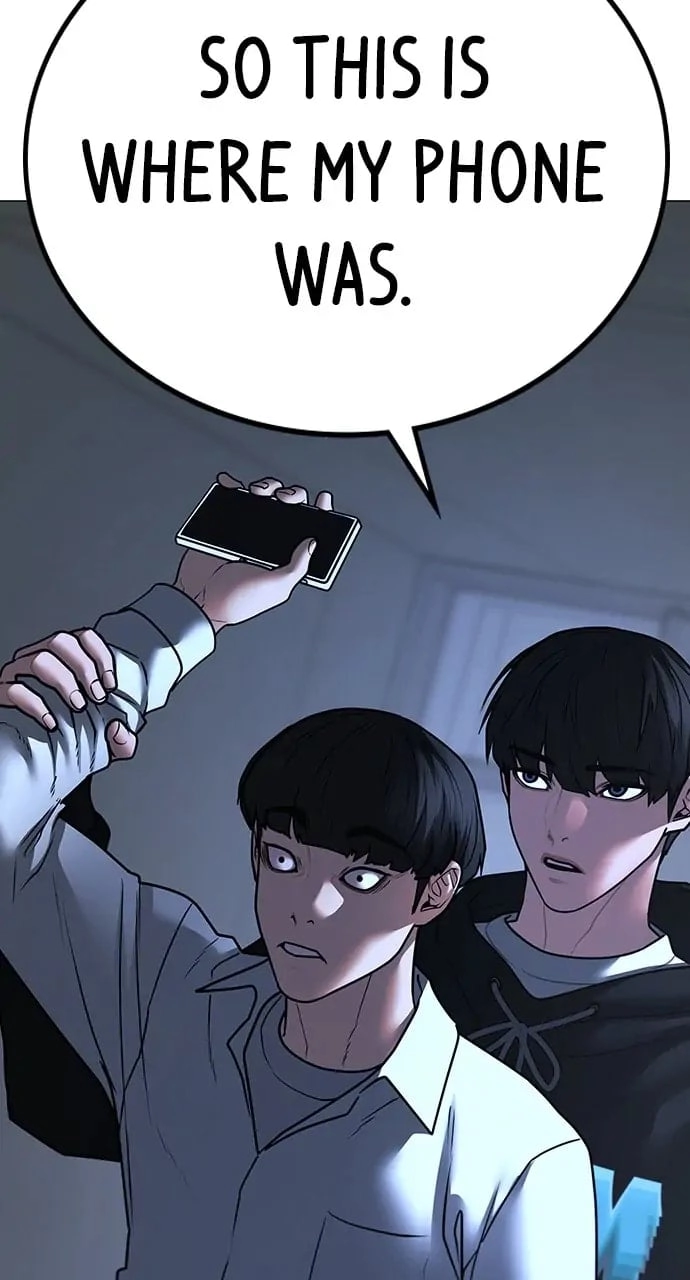 Reality Quest Chapter 74 Page 118