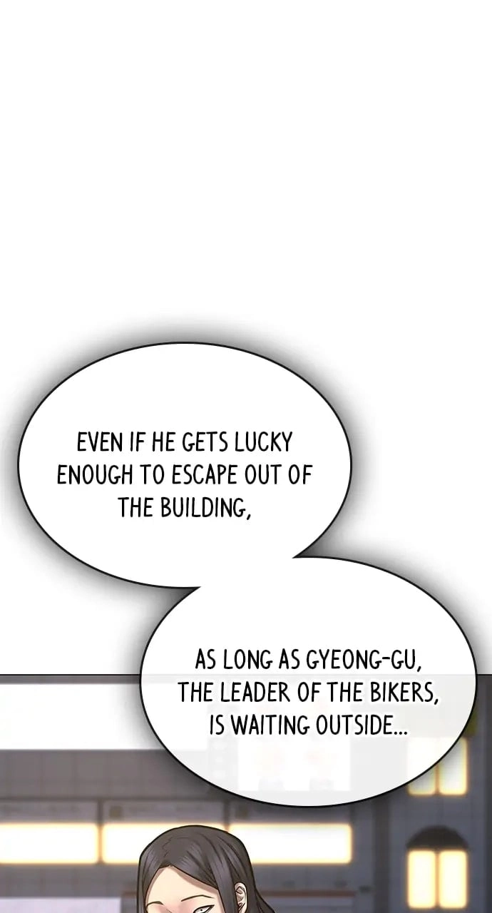 Reality Quest Chapter 65 Page 13