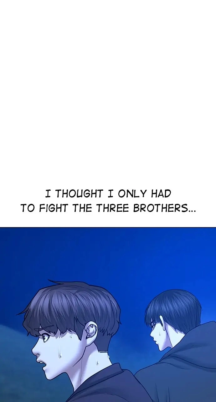 Reality Quest Chapter 41 Page 47
