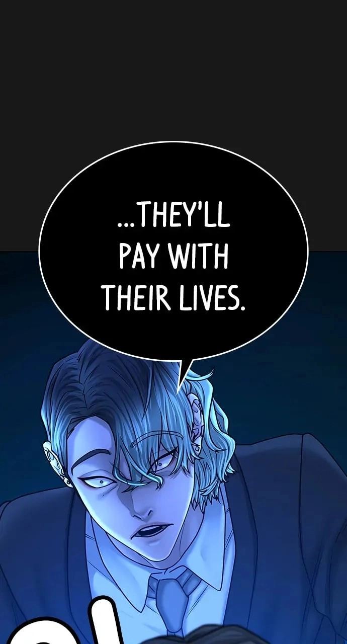 Reality Quest Chapter 41 Page 19