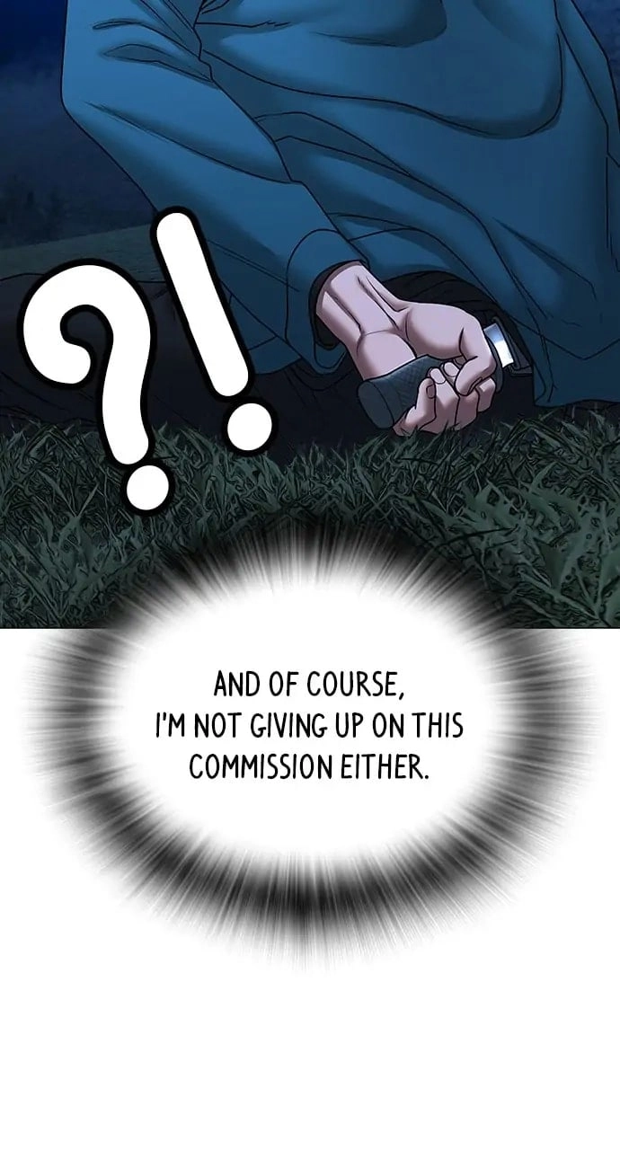 Reality Quest Chapter 41 Page 26