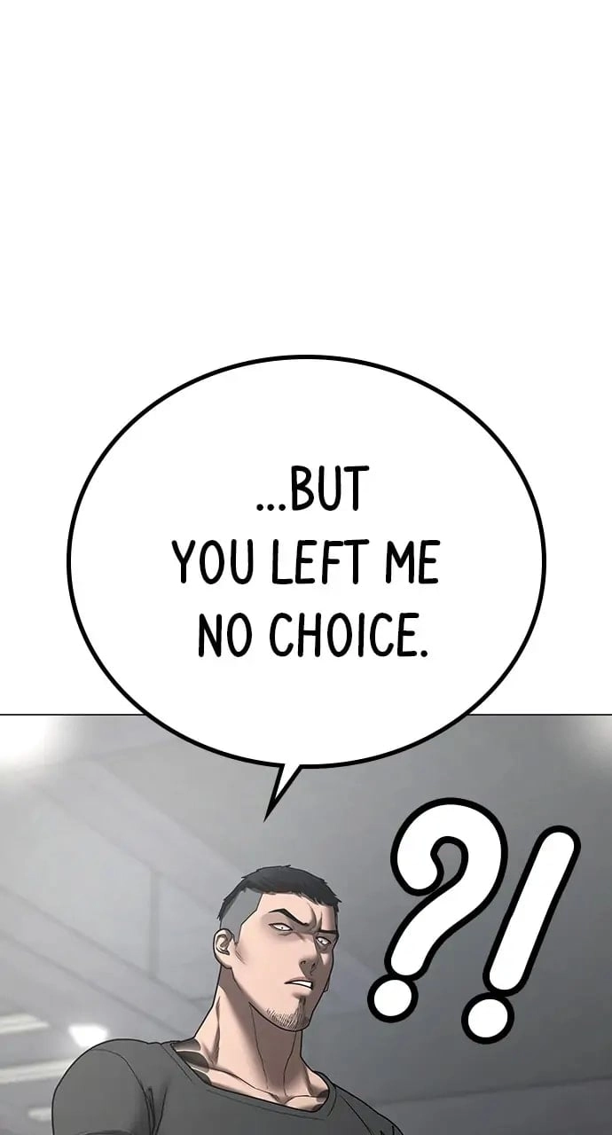 Reality Quest Chapter 53 Page 60
