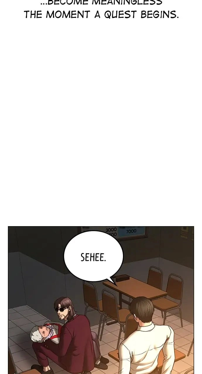 Reality Quest Chapter 53 Page 135
