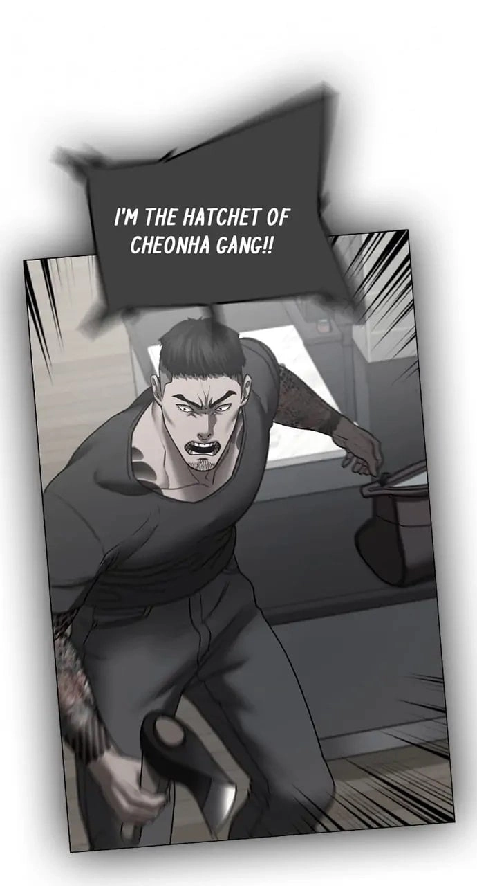 Reality Quest Chapter 53 Page 113
