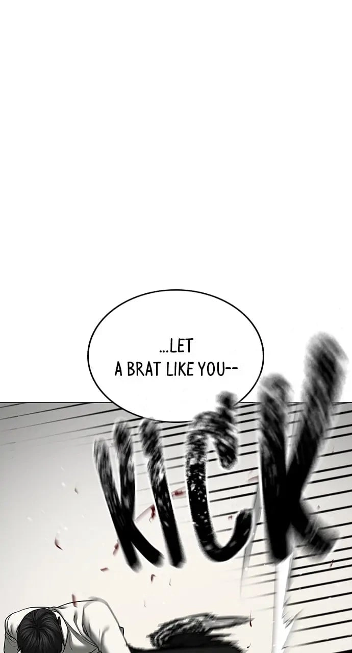 Reality Quest Chapter 53 Page 8