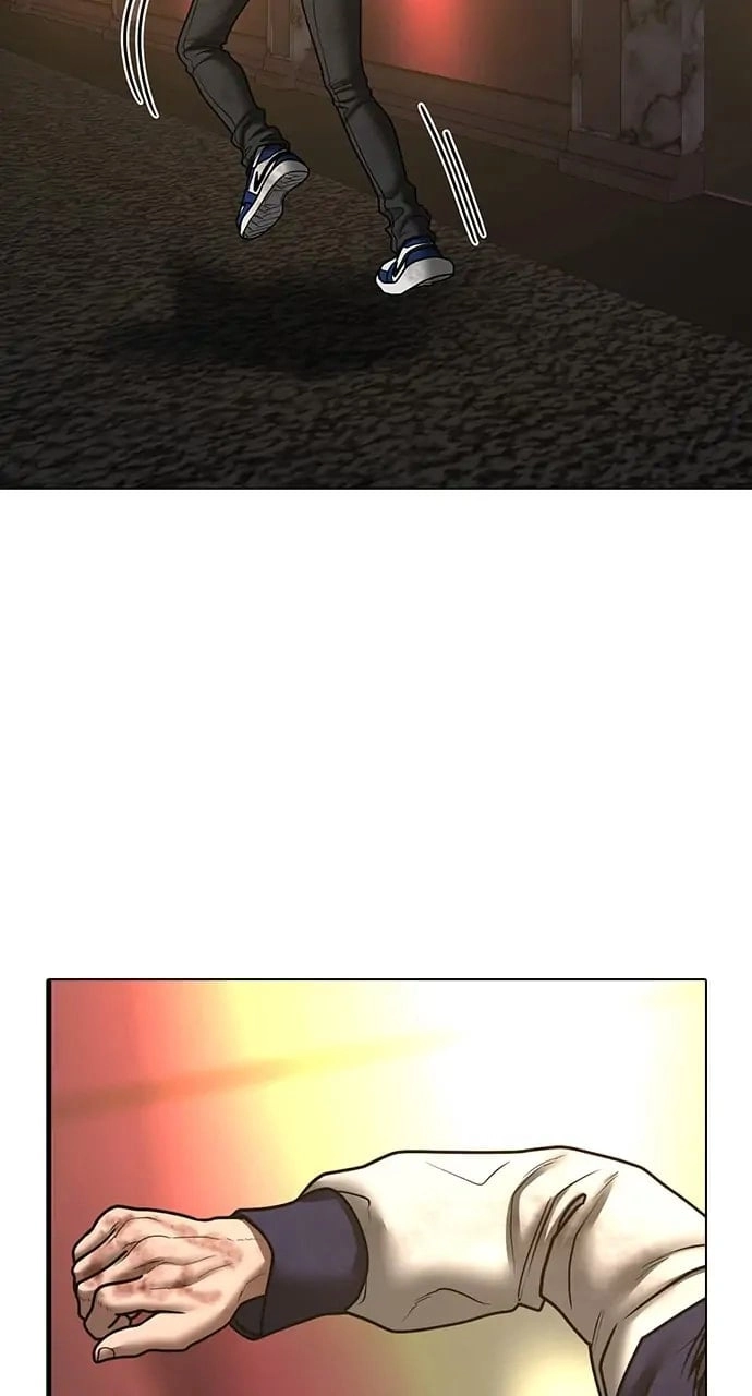 Reality Quest Chapter 60 Page 131
