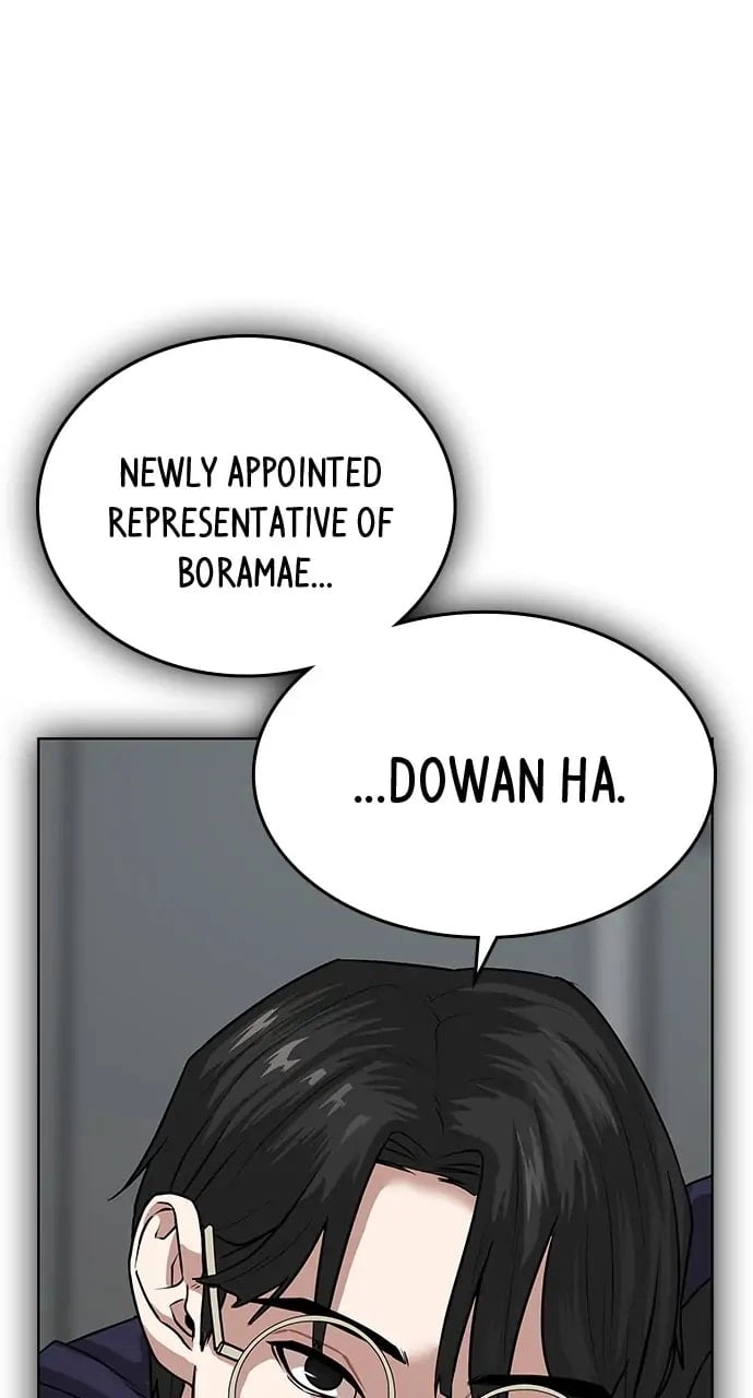 Reality Quest Chapter 9 Page 77