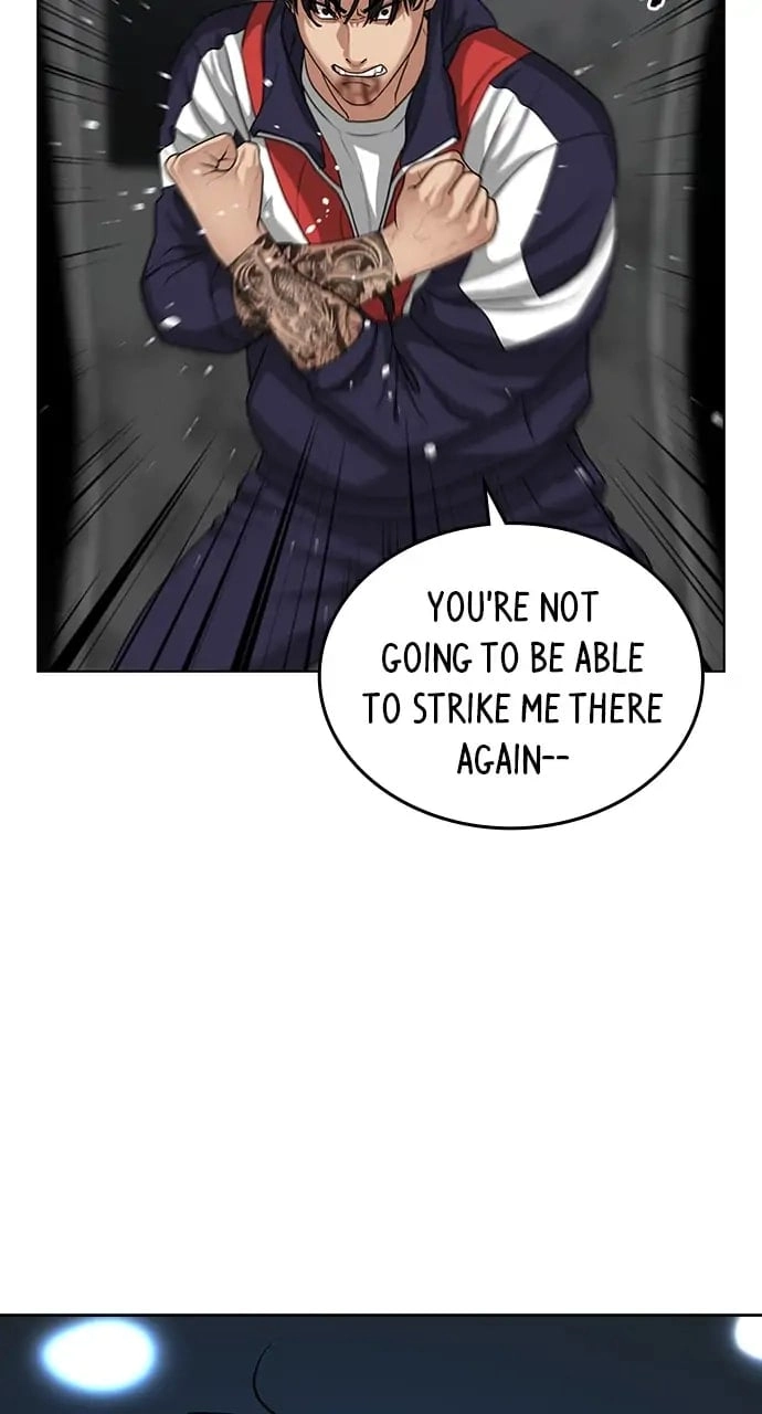 Reality Quest Chapter 9 Page 6