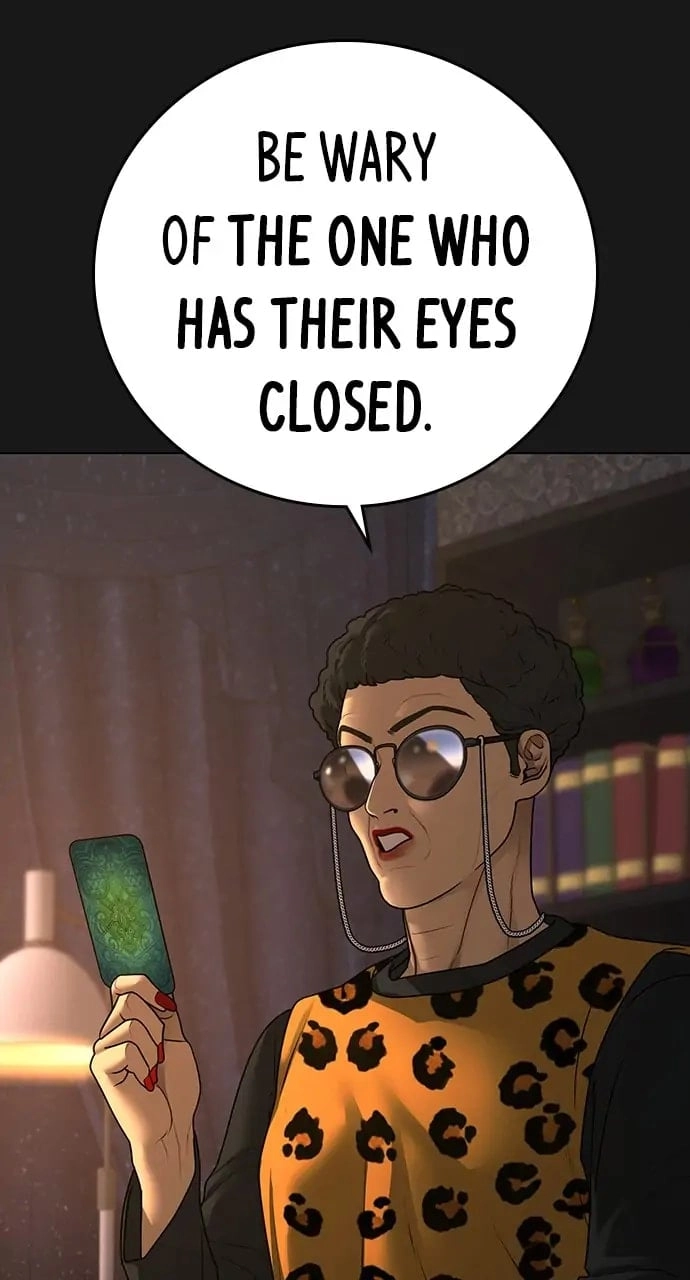 Reality Quest Chapter 94 Page 81