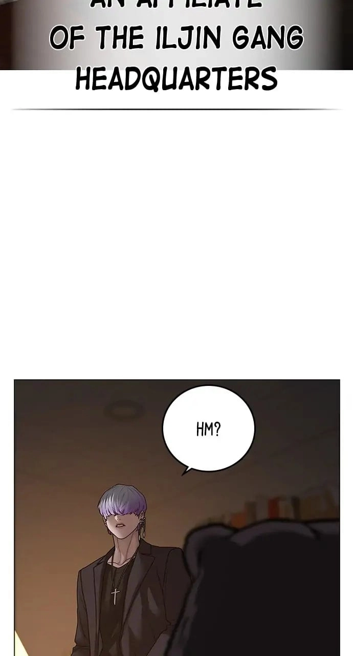 Reality Quest Chapter 94 Page 146