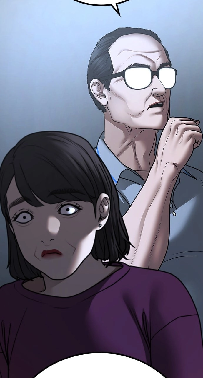 Reality Quest Chapter 88 Page 110