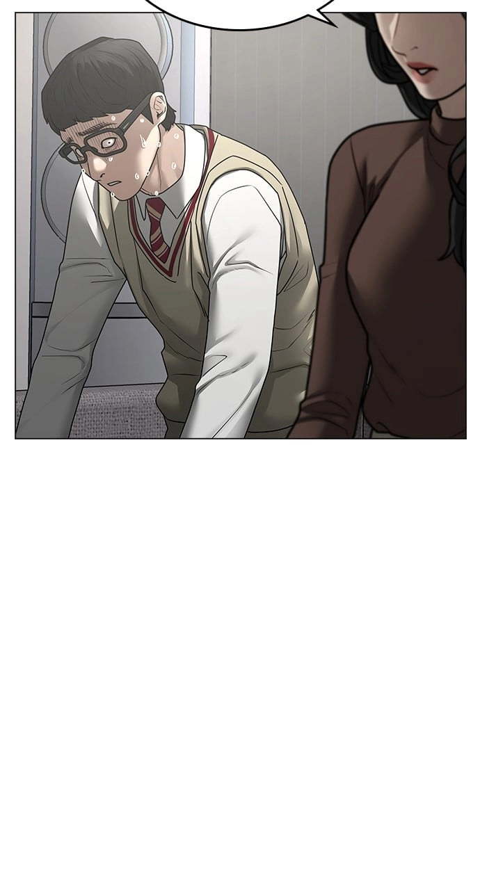 Reality Quest Chapter 88 Page 97