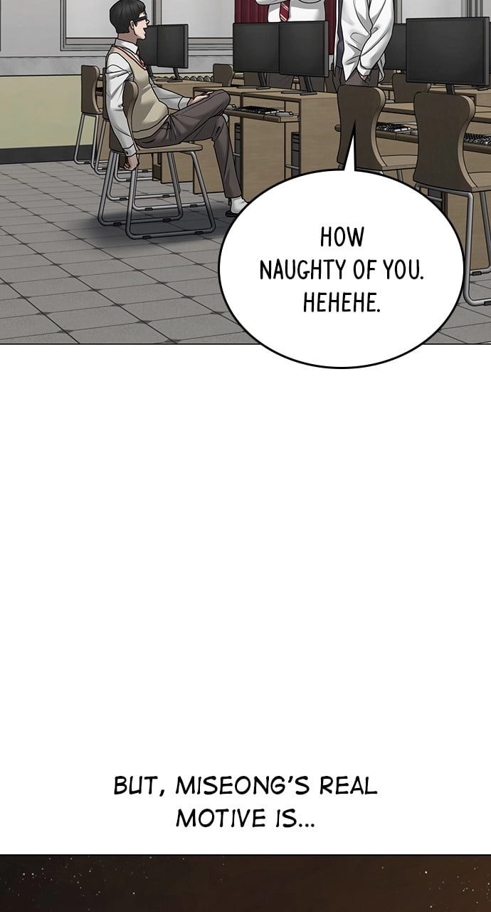 Reality Quest Chapter 88 Page 87