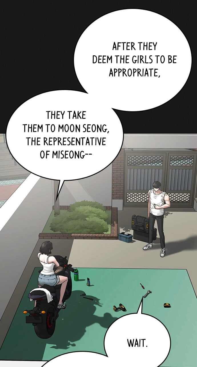 Reality Quest Chapter 88 Page 144