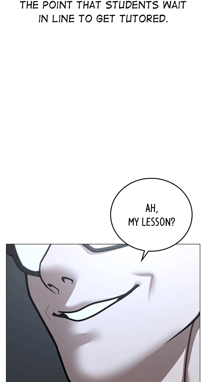 Reality Quest Chapter 88 Page 79