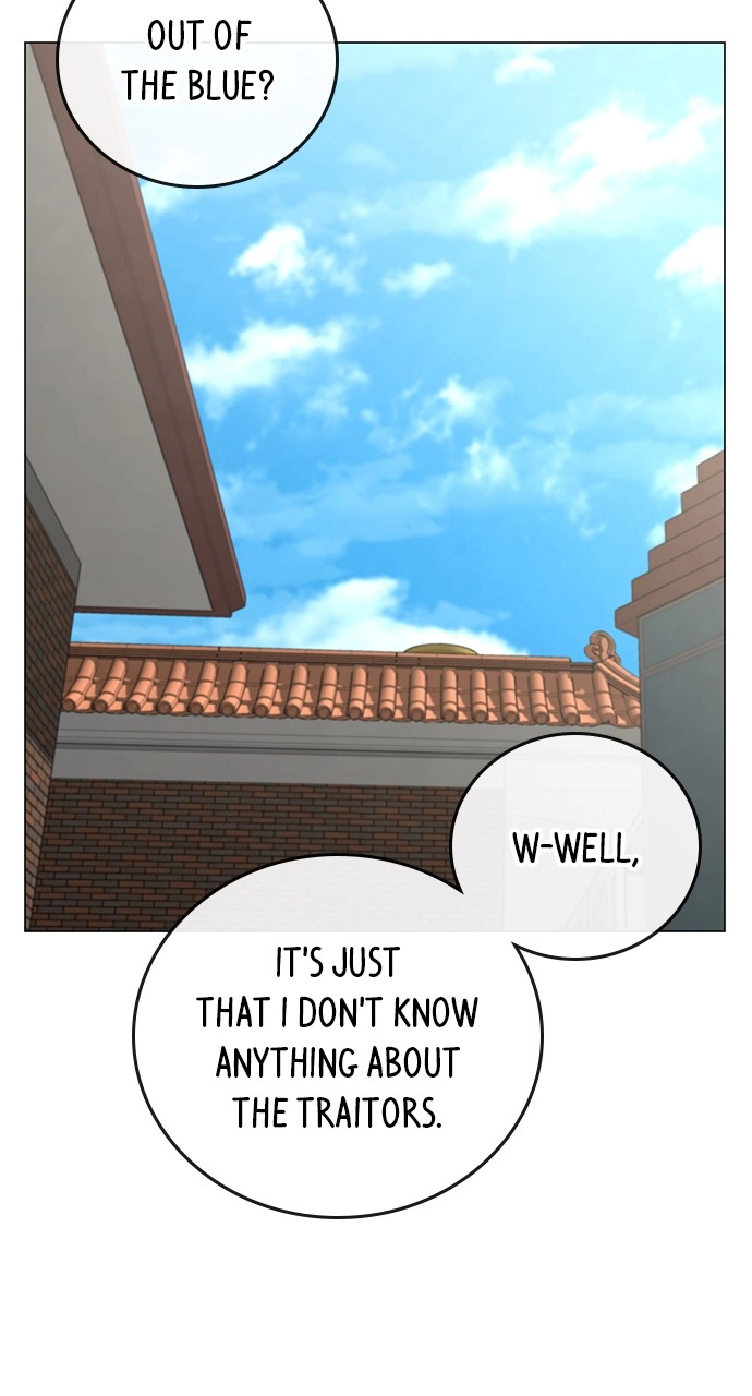 Reality Quest Chapter 88 Page 58