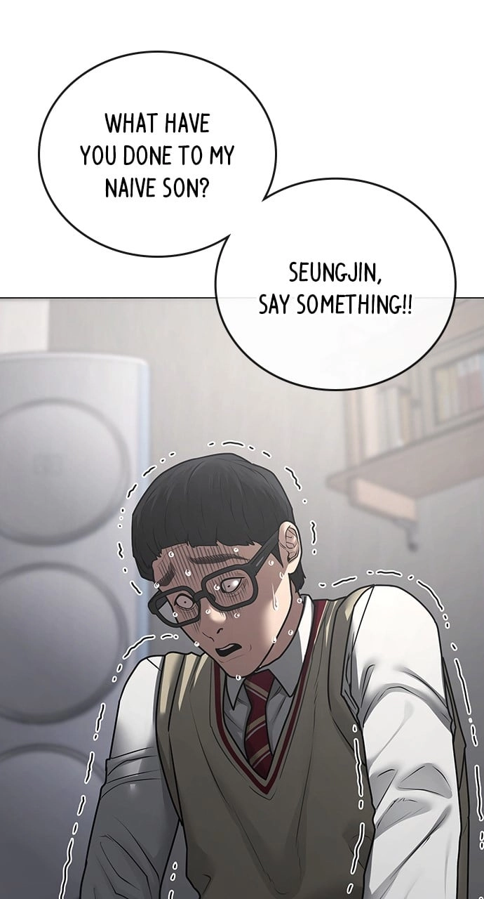 Reality Quest Chapter 88 Page 95