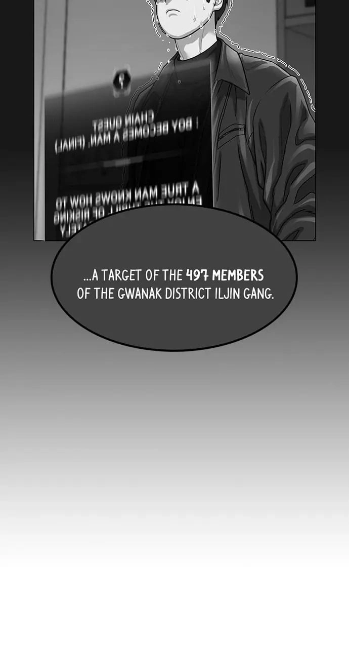 Reality Quest Chapter 7 Page 45