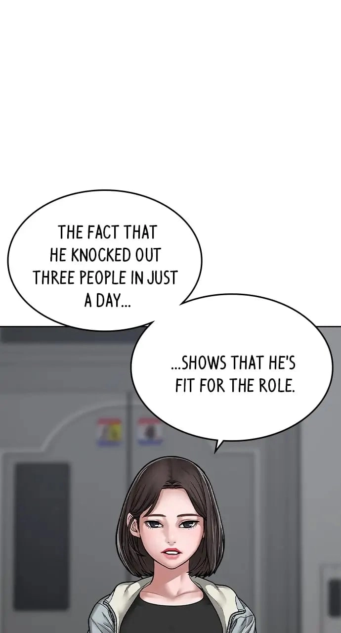Reality Quest Chapter 7 Page 37