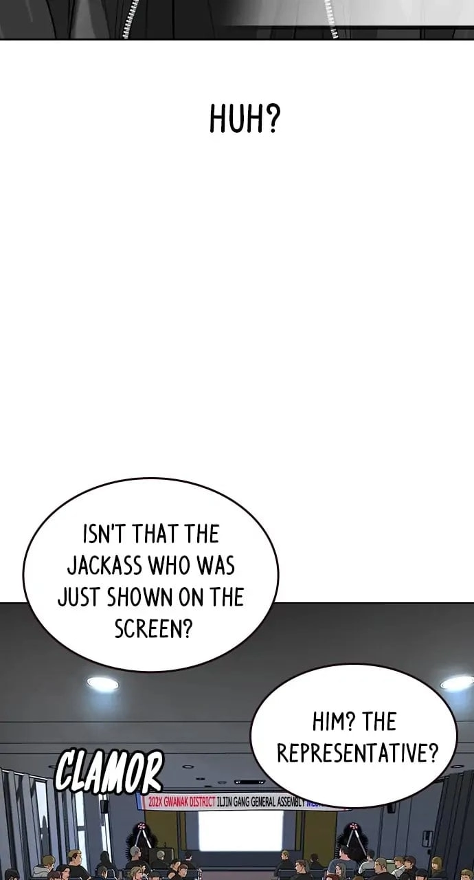 Reality Quest Chapter 7 Page 34