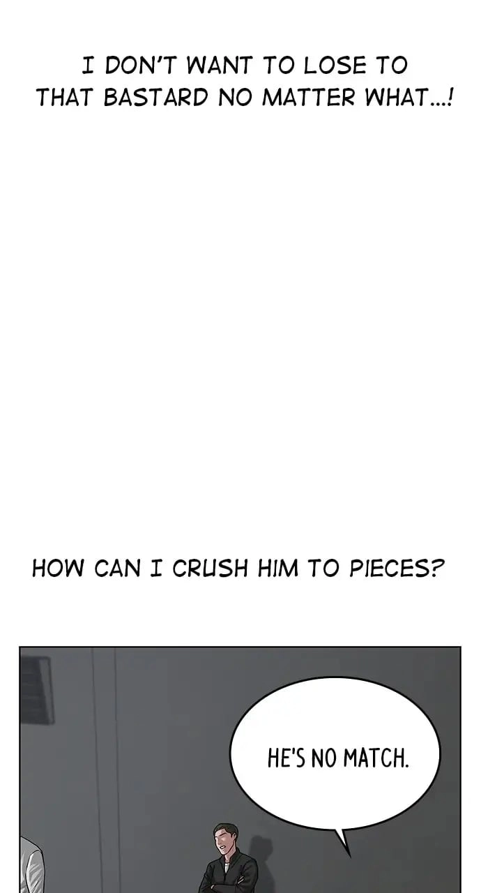 Reality Quest Chapter 7 Page 125