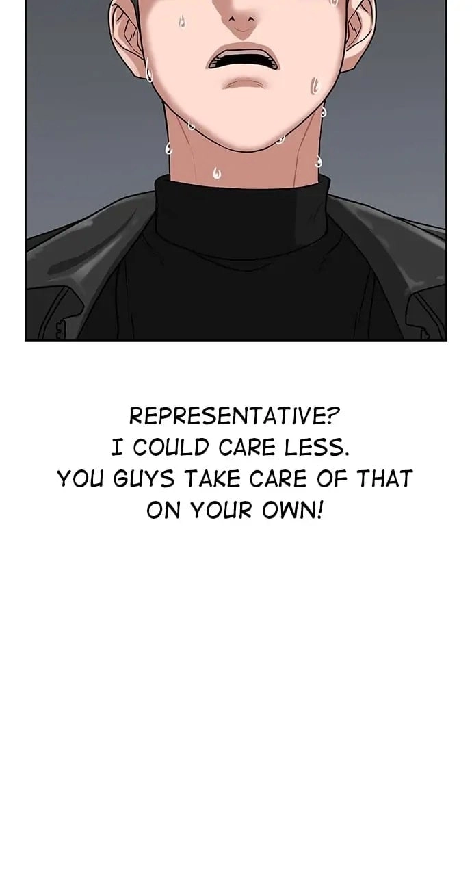 Reality Quest Chapter 7 Page 76