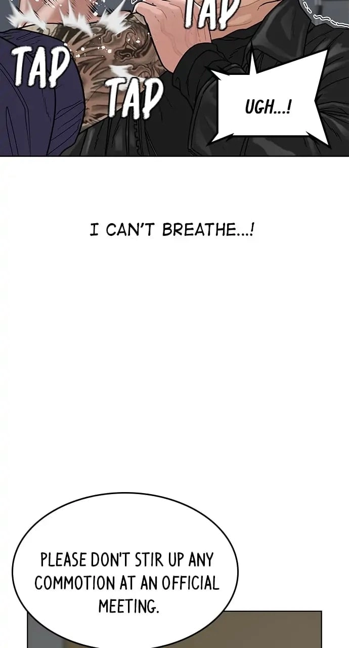 Reality Quest Chapter 7 Page 62
