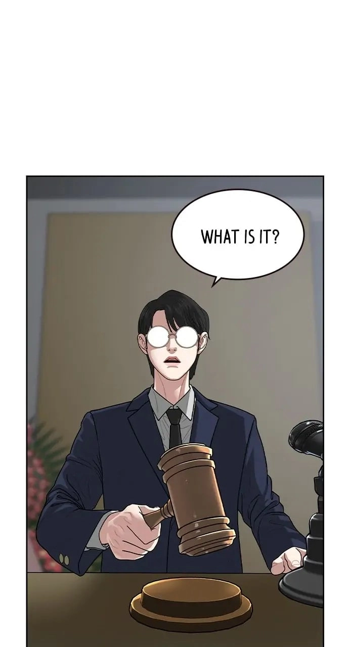Reality Quest Chapter 7 Page 21