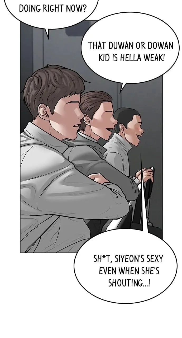 Reality Quest Chapter 7 Page 66