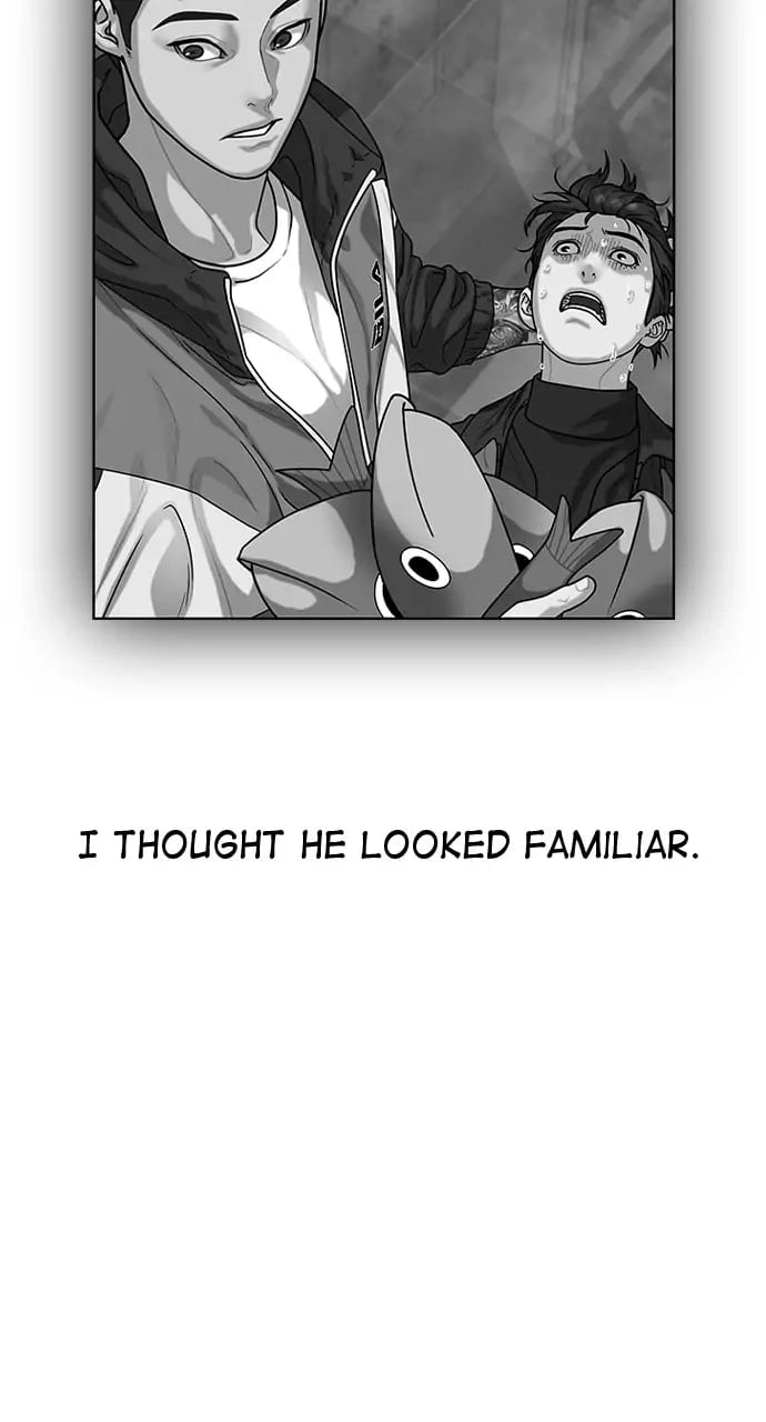 Reality Quest Chapter 7 Page 100