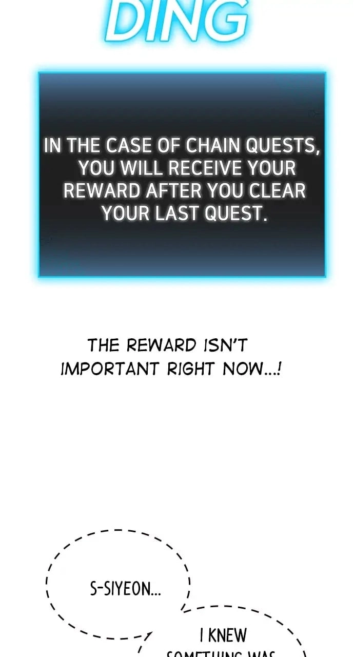 Reality Quest Chapter 7 Page 17