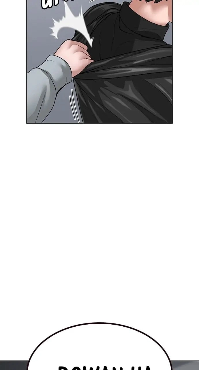 Reality Quest Chapter 7 Page 31
