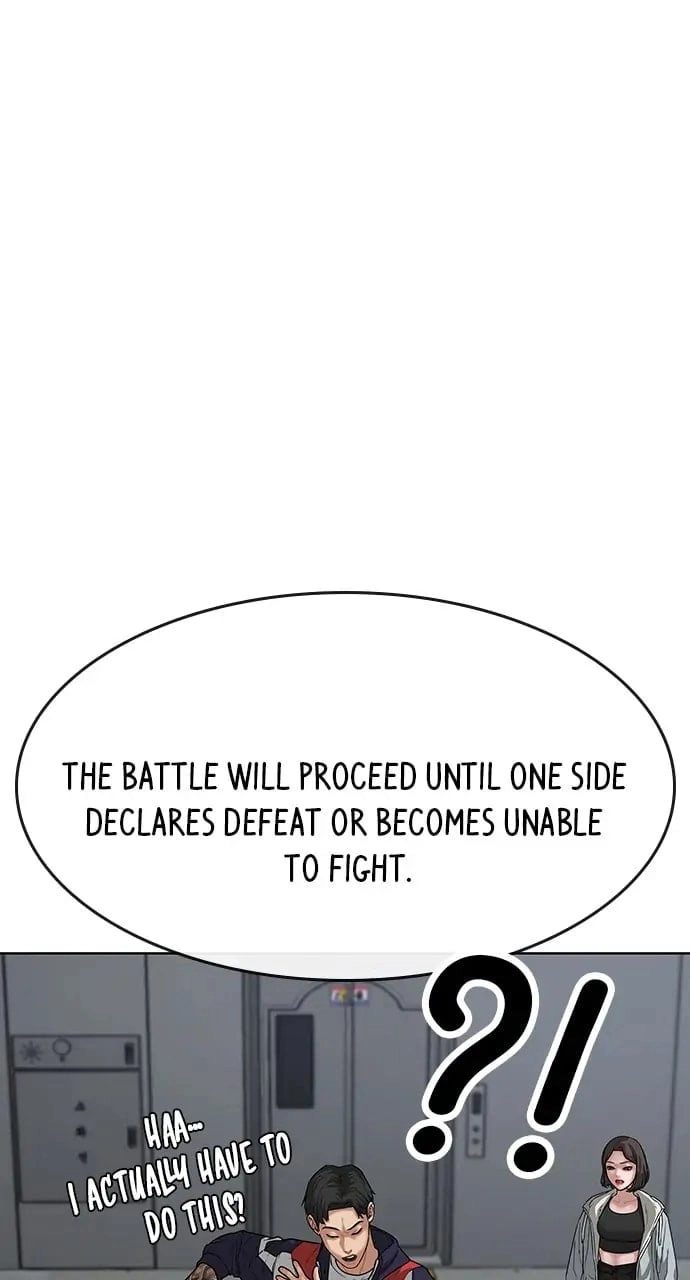 Reality Quest Chapter 7 Page 73
