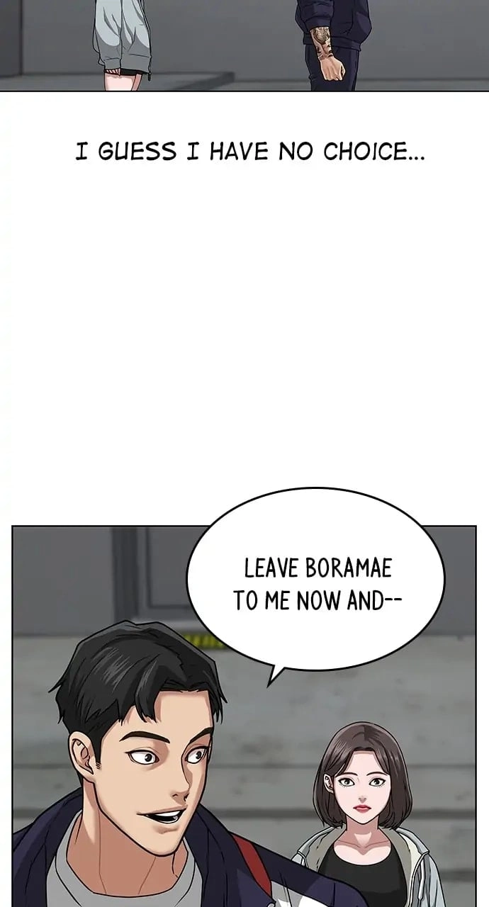 Reality Quest Chapter 7 Page 79