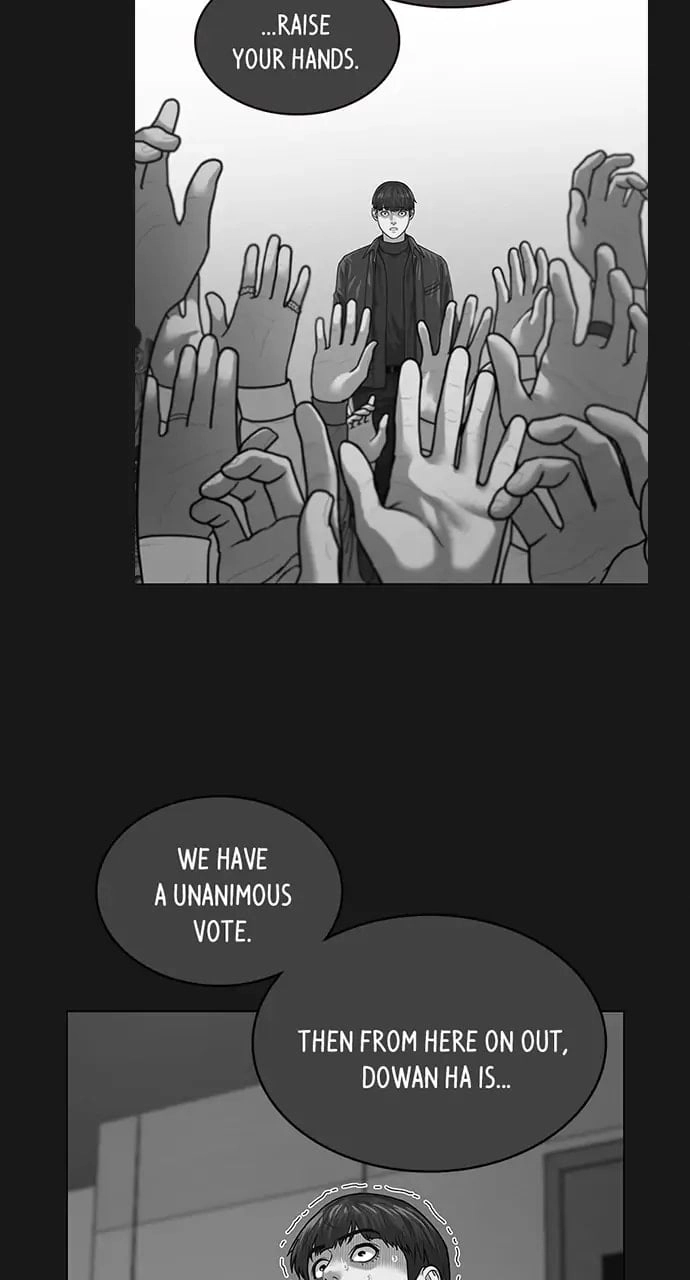 Reality Quest Chapter 7 Page 44