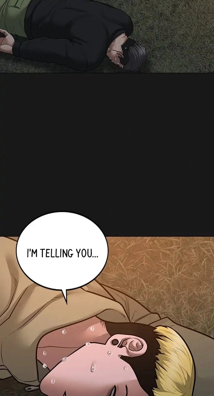 Reality Quest Chapter 82 Page 100