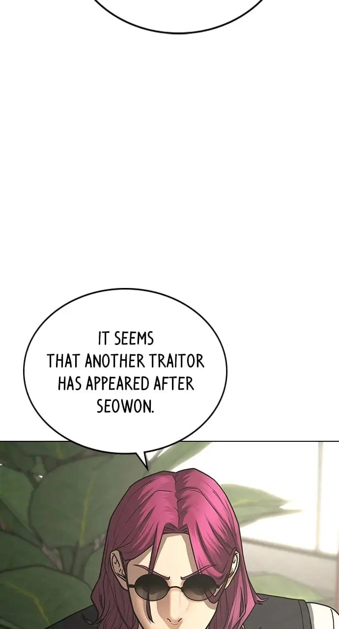 Reality Quest Chapter 80 Page 87