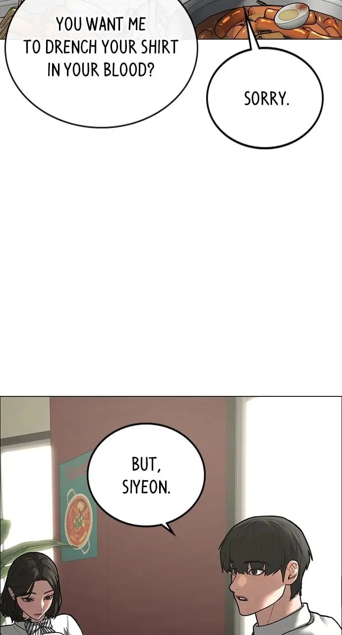 Reality Quest Chapter 80 Page 63