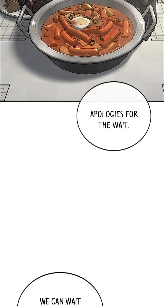 Reality Quest Chapter 80 Page 70