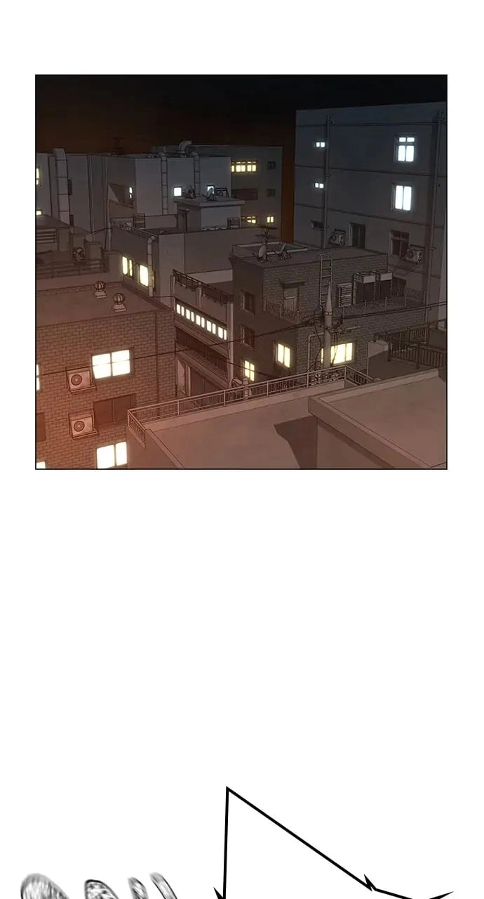 Reality Quest Chapter 18 Page 94