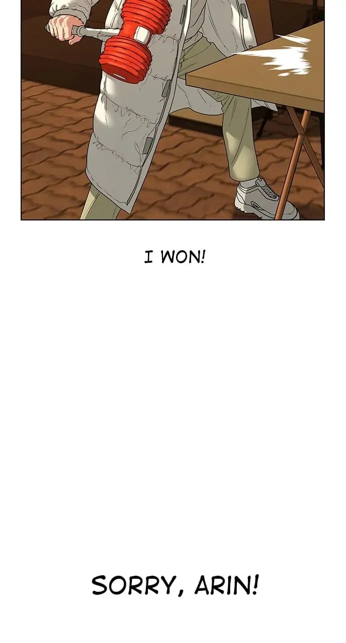 Reality Quest Chapter 18 Page 25